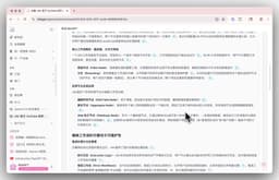 Best AI Meeting Transcription & Note-Taking Tools 2026: Complete Comparison