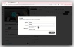 Xiaohongshu Video to Text Tool: BibiGPT AI Video Summary with High-Precision Speech-to-Text